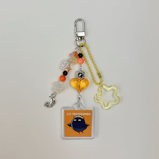 Haikyuu!! Tsukishima Keychain